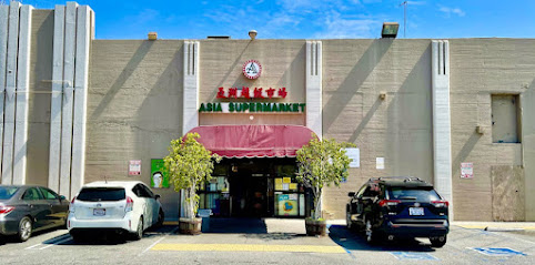 Asia Supermarket, Los Angeles