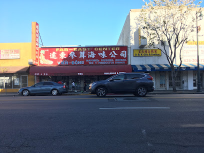 Far East Center, Los Angeles
