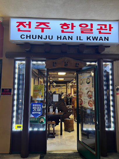 Chunju Han-Il Kwan, Los Angeles