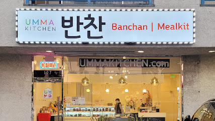 UMMA KITCHEN 엄마키친