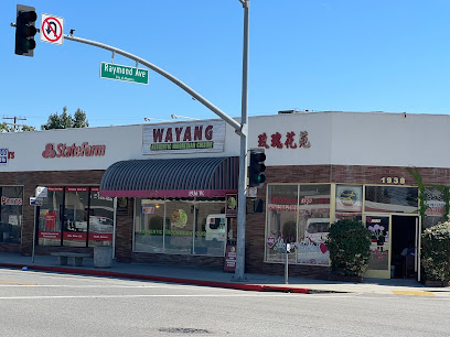 Wayang Restaurant Halal, Los Angeles