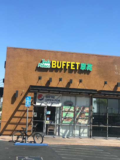 Jade Palace Buffet Restaurant, Los Angeles