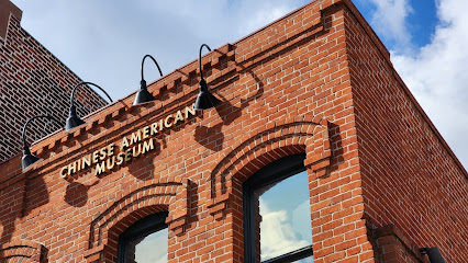 Chinese American Museum, Los Angeles