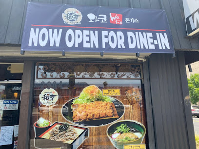 Wako Donkatsu, Los Angeles
