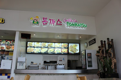 Galleria Tonkatsu, Los Angeles