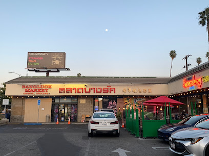 BANGLUCK MARKET Hollywood~Thaitown, Los Angeles