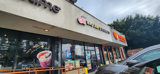 Big Jim’s Donuts, Los Angeles