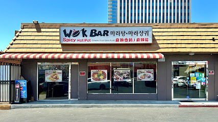 WOK BAR