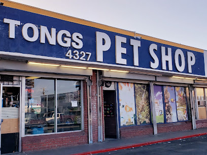 Tong's Tropical Fish & Pets, Los Angeles