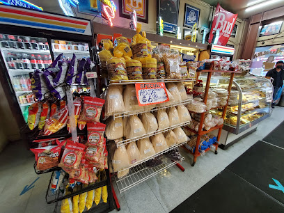 La Morena Bakery & Tortilleria, Los Angeles