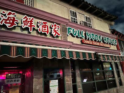 Full Moon House