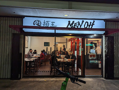 Men Oh Tokushima Ramen, Los Angeles