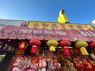 Wing Wa Hing Gifts & Arts Co., Los Angeles