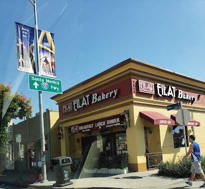 Eilat Bakery, Los Angeles