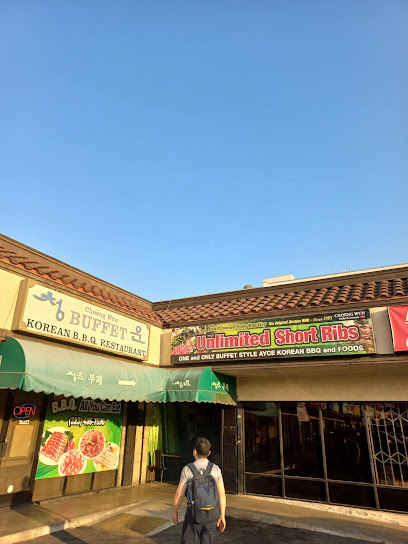 Choeng Wun BBQ Buffet Restaurant, Los Angeles