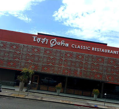 Ocha Classic 1, Los Angeles