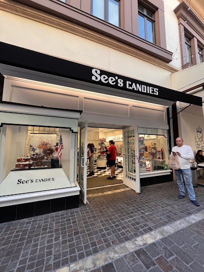 See's Candies