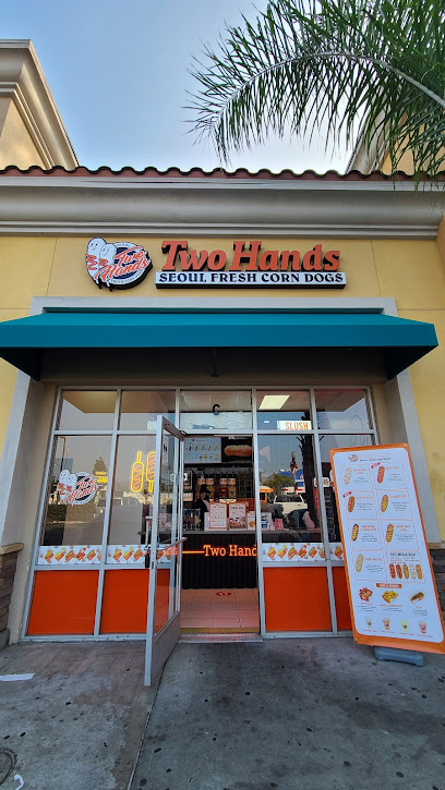 Tutti Frutti Frozen Yogurt, Los Angeles