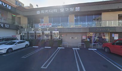 Xando Inc, Los Angeles