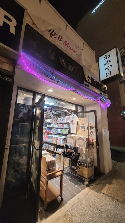 Ginza-USA Gifts & Music, Los Angeles