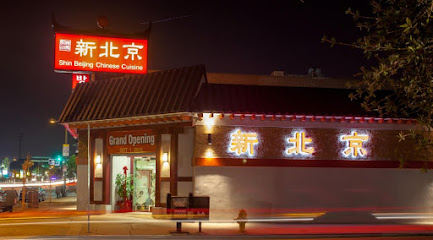 Shin Beijing, Los Angeles
