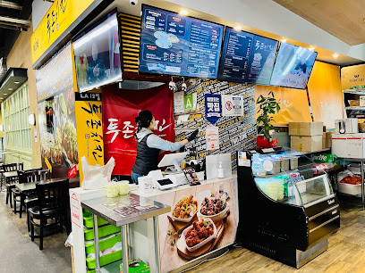 Twozone Chicken - LA