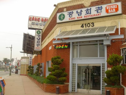 Kang Nam Restaurant