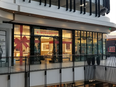 K MINAMOTO Century City Store, Los Angeles