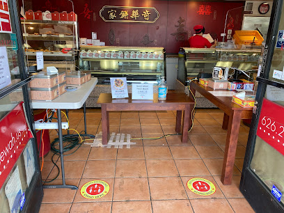 Kee Wah Bakery, Monterey Park, Los Angeles
