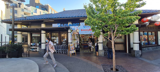 Nijiya Market Little Tokyo Store, Los Angeles