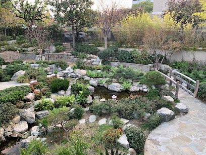 James Irvine Japanese Garden at JACCC, Los Angeles