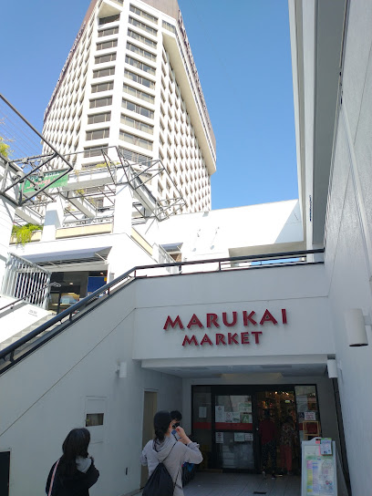 Marukai Market, Los Angeles