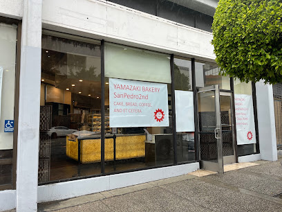 Yamazaki Bakery San Pedro And 2nd, Los Angeles