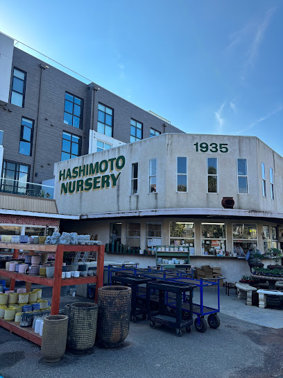 Hashimoto Nursery, Los Angeles