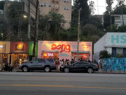 Night + Market Song, Los Angeles