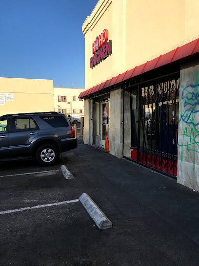 Hoho Chicken, Los Angeles