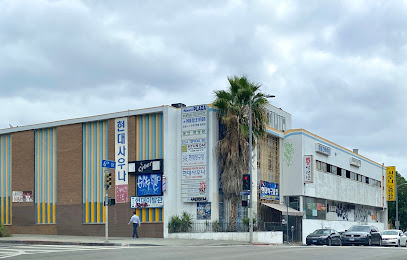 Hyundae Health Center, Los Angeles