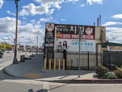 Wings N Stuff, Los Angeles