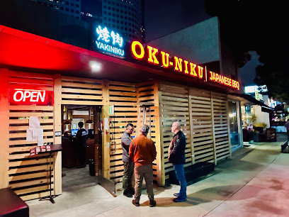 Oku-Niku Japanese BBQ (Previously known as Roku BBQ), Los Angeles