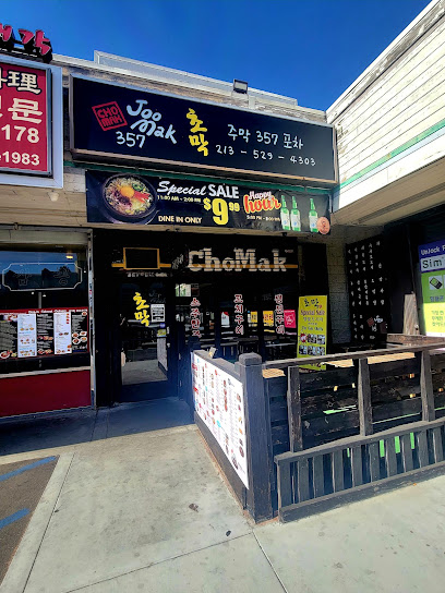 Cho Mak/Joomak357, Los Angeles