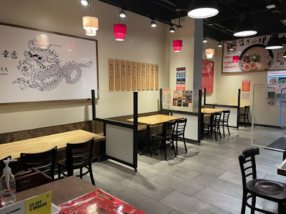 Hakata Ikkousha Tonkotsu Ramen Little Tokyo, Los Angeles