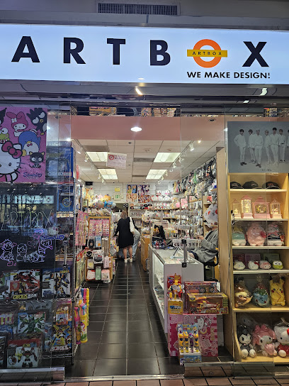 Art Box