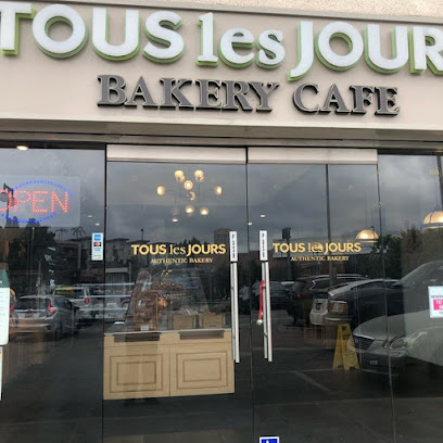 Tous les Jours Bakery Little Tokyo, Los Angeles