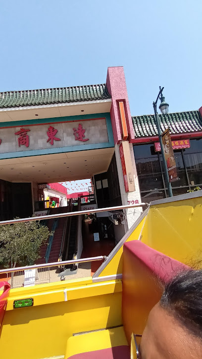 Ten Ren's Tea Time, Los Angeles
