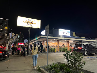 Sun Nong Dan, Los Angeles