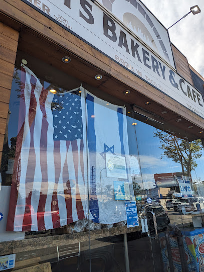 Bibi's Bakery & Cafe, Los Angeles