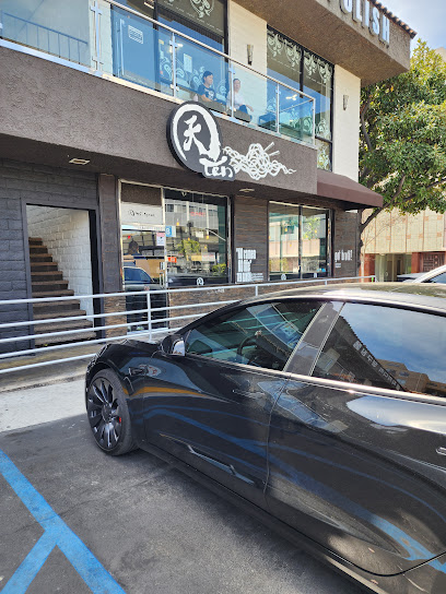 Ten Ramen, Los Angeles