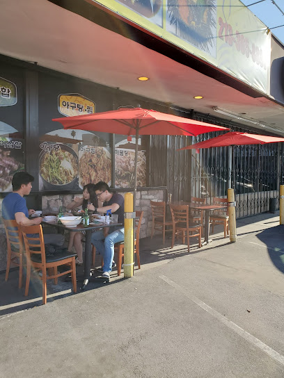 Crab House, Los Angeles