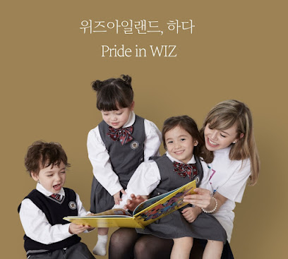 WIZISLAND Preschool l Daycare l Childcare l Kindergarten (엘에이 프리스쿨, 데이케어, 어린이집, 킨더가든), Los Angeles