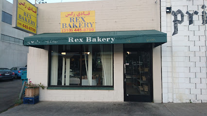 Rex Bakery